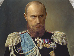 putzar