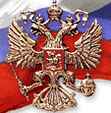 rusia21